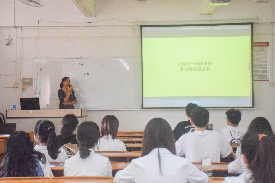 9428cn太阳集团古天乐