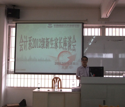 9428cn太阳集团古天乐