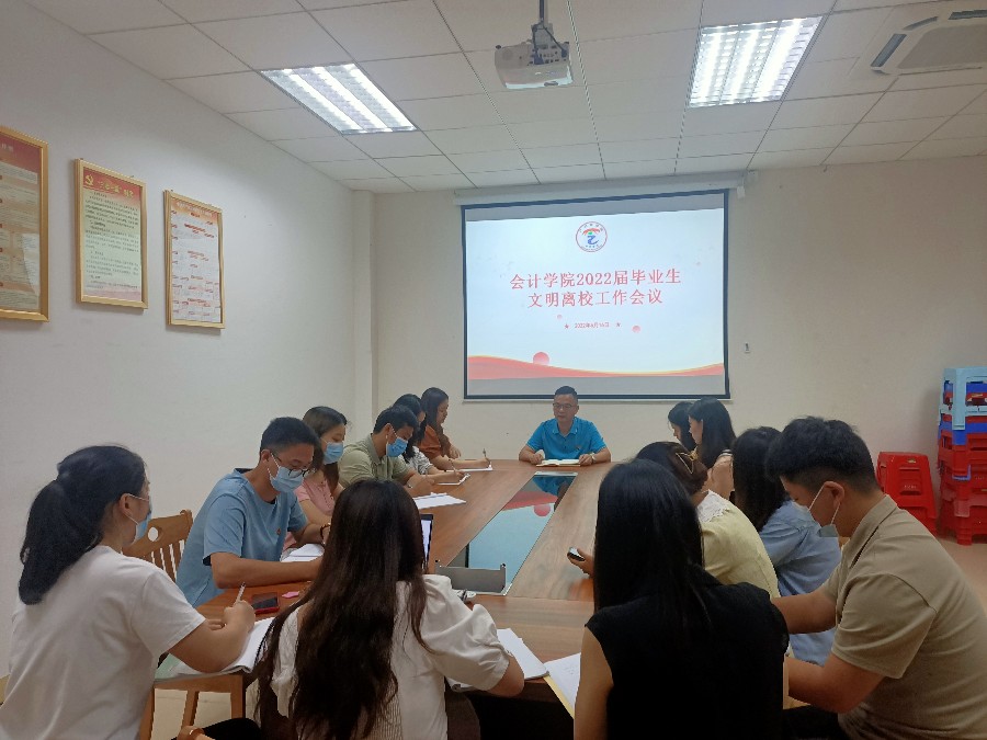 9428cn太阳集团古天乐