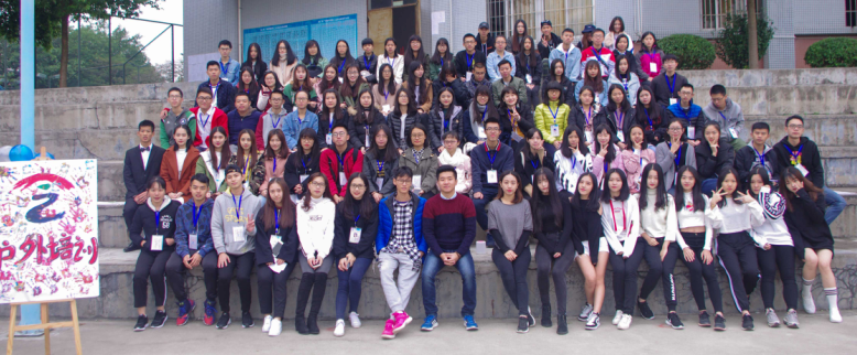 9428cn太阳集团古天乐