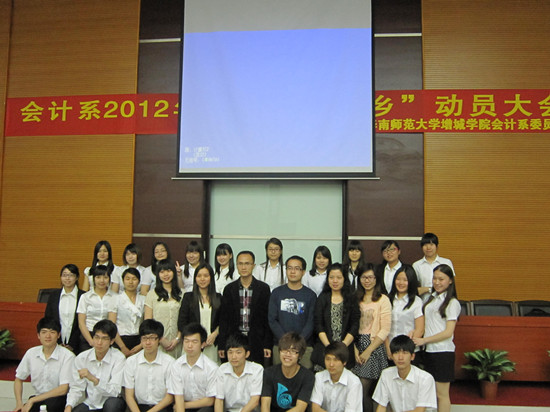 9428cn太阳集团古天乐