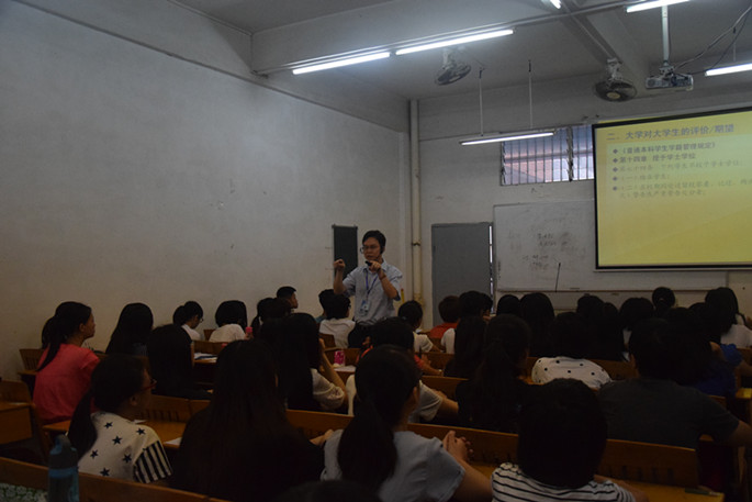 9428cn太阳集团古天乐