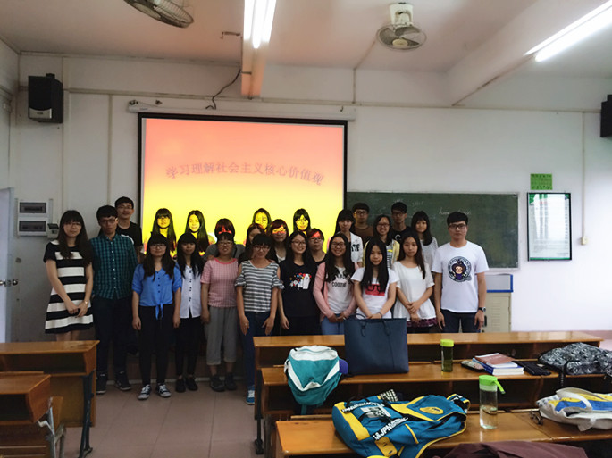 9428cn太阳集团古天乐