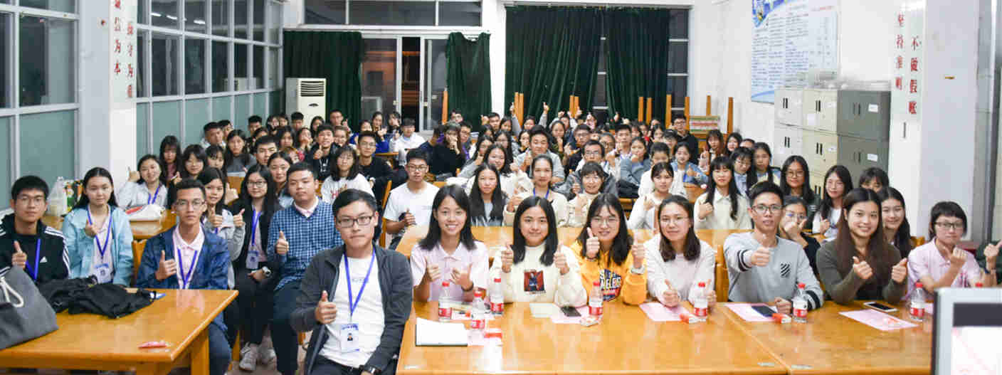 9428cn太阳集团古天乐