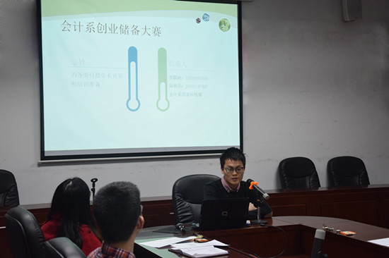 9428cn太阳集团古天乐