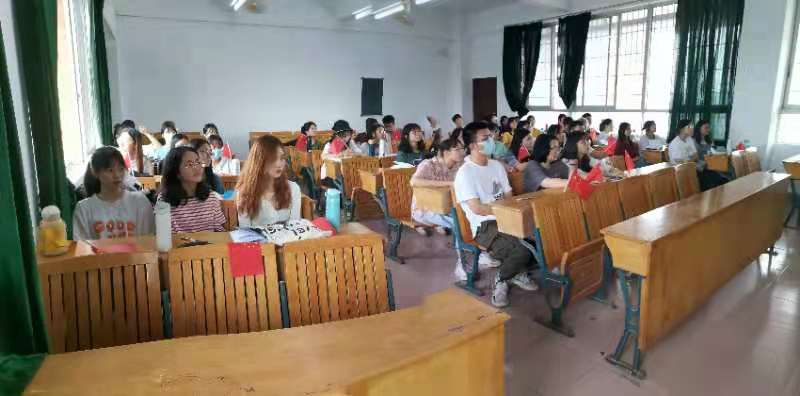 9428cn太阳集团古天乐