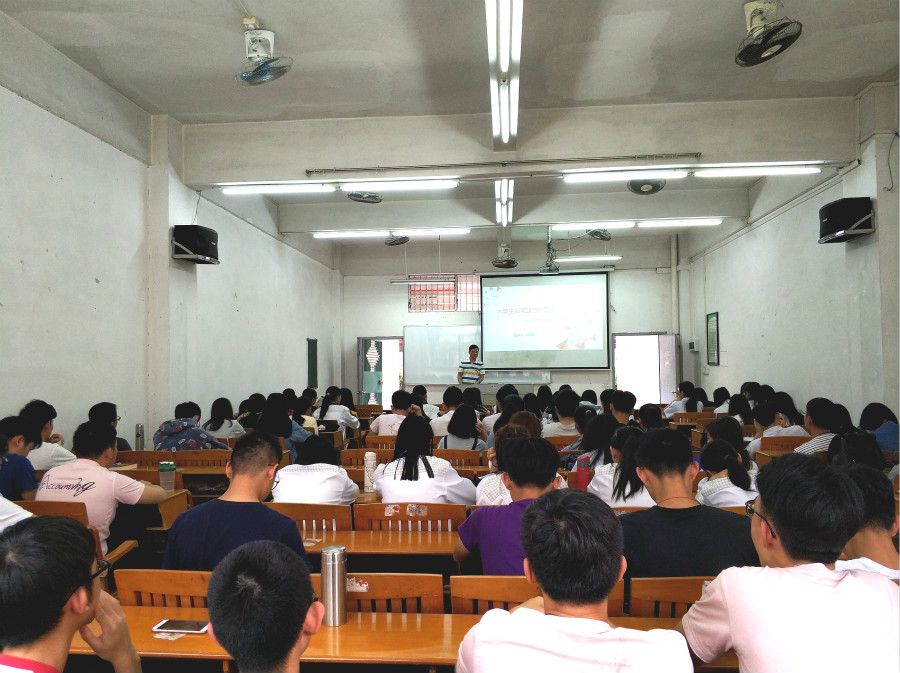 9428cn太阳集团古天乐