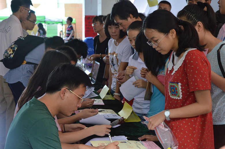 9428cn太阳集团古天乐