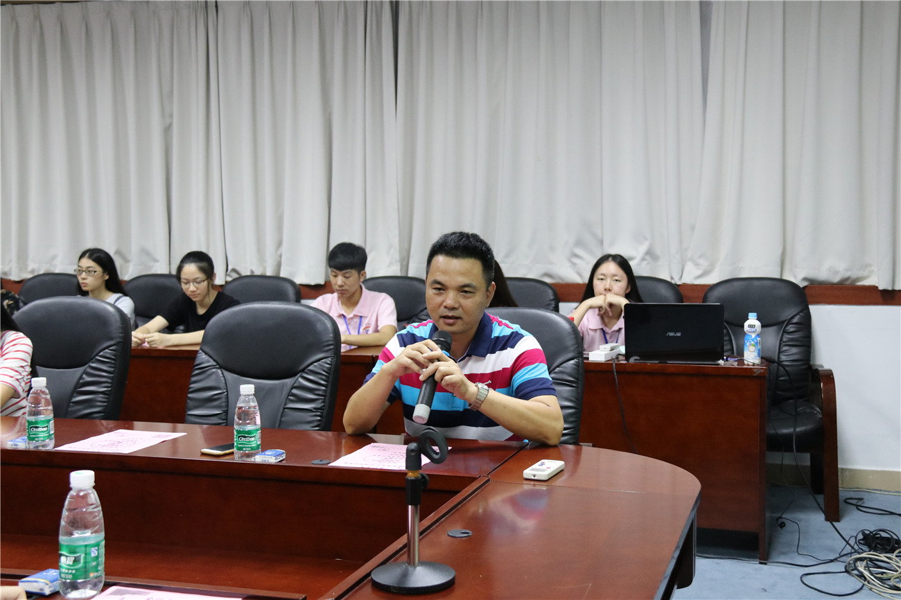 9428cn太阳集团古天乐