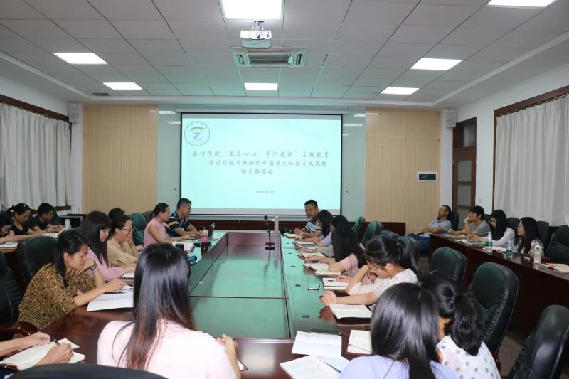 9428cn太阳集团古天乐