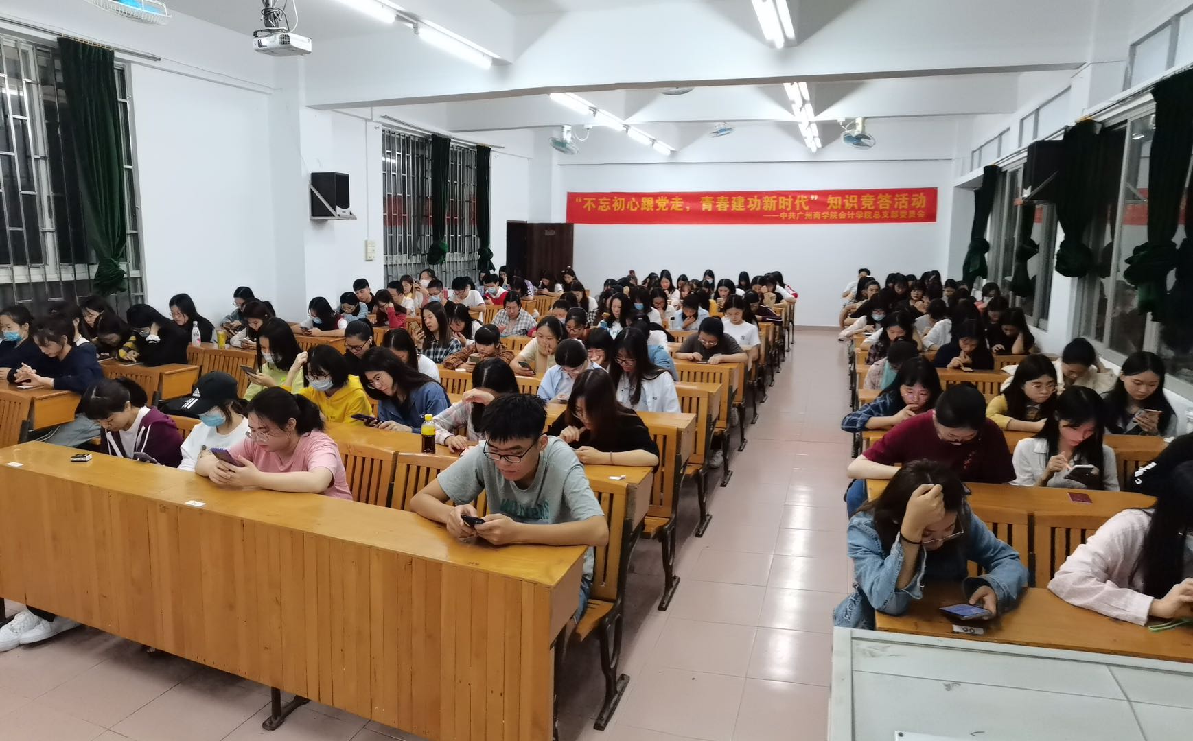 9428cn太阳集团古天乐