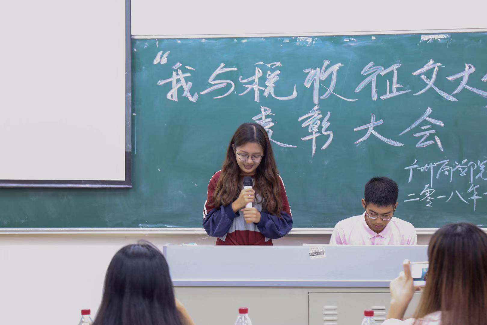 9428cn太阳集团古天乐