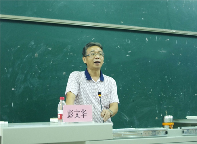 9428cn太阳集团古天乐