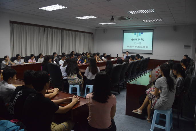 9428cn太阳集团古天乐