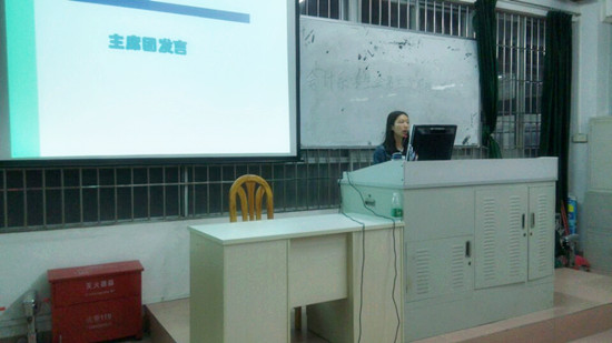 9428cn太阳集团古天乐