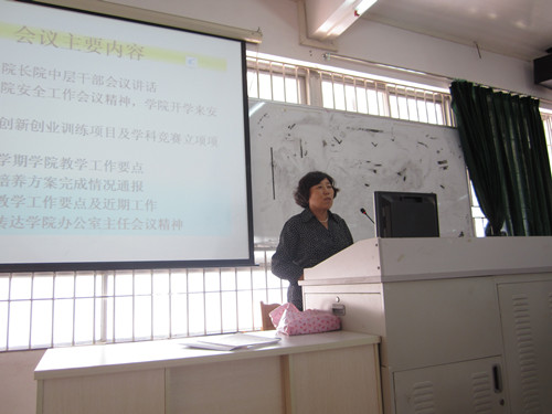 9428cn太阳集团古天乐