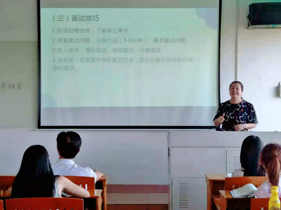 9428cn太阳集团古天乐