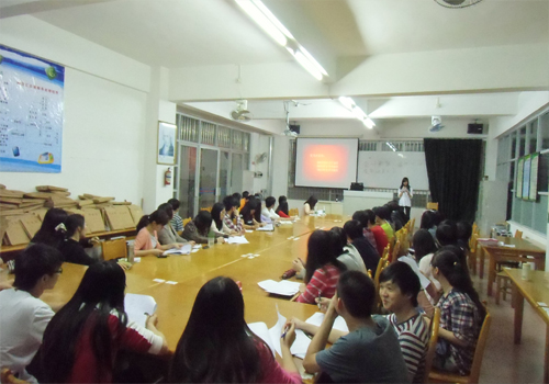 9428cn太阳集团古天乐