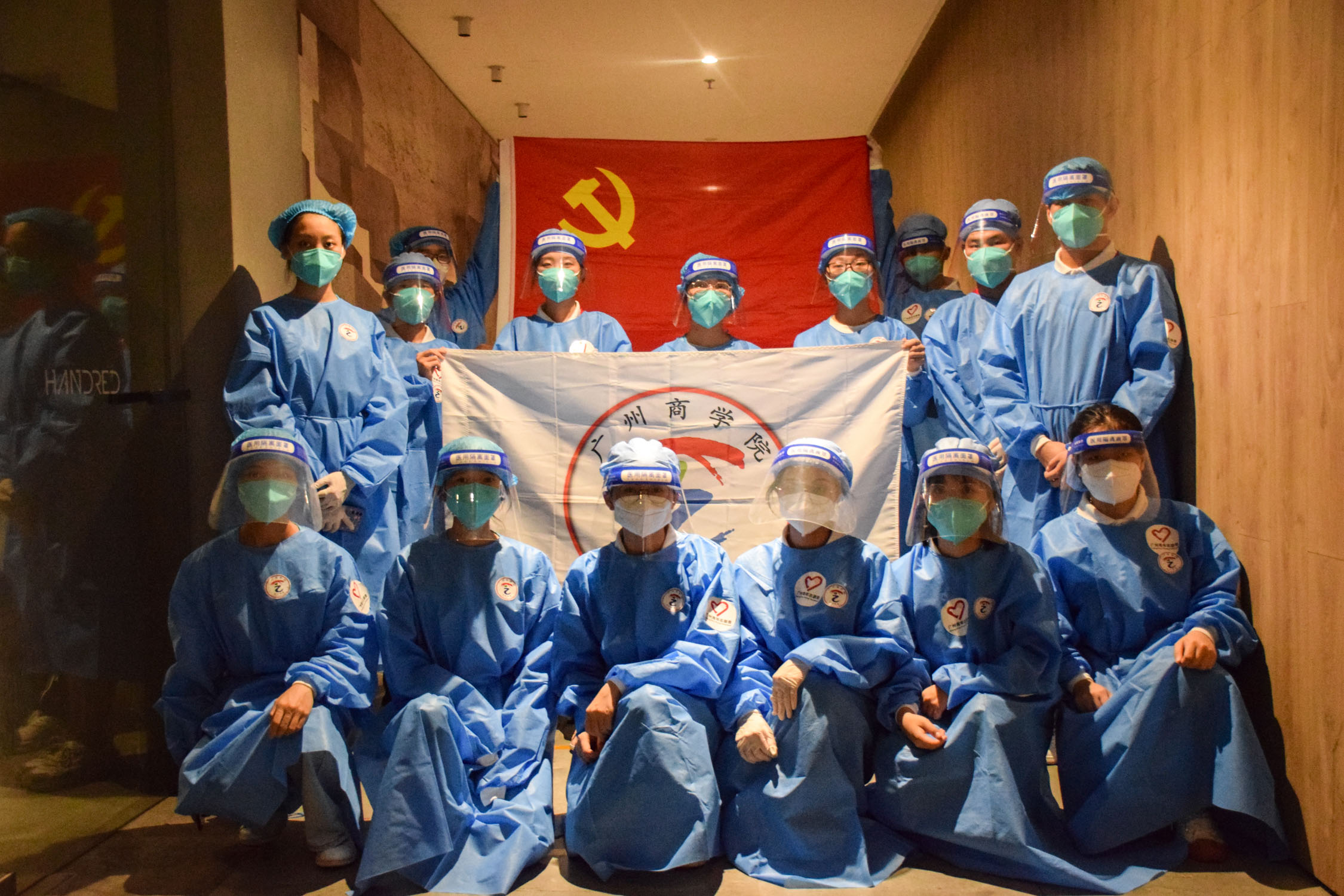 9428cn太阳集团古天乐