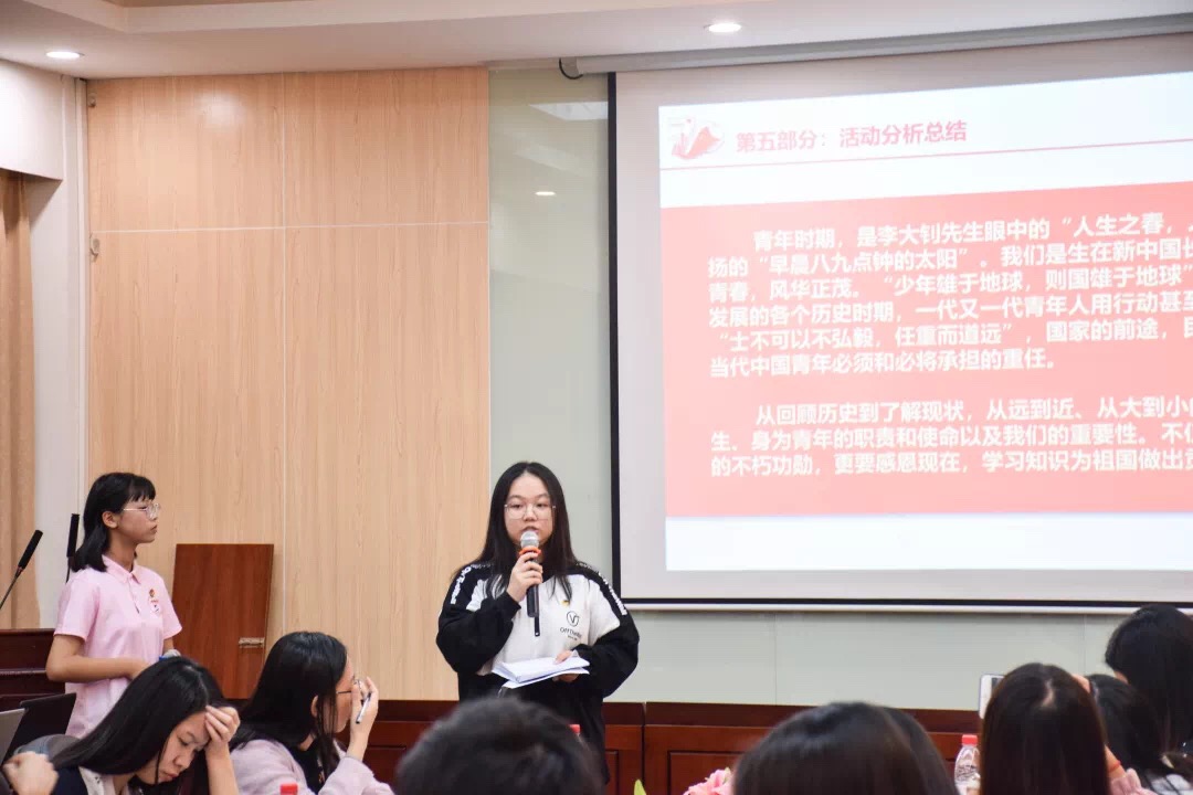 9428cn太阳集团古天乐