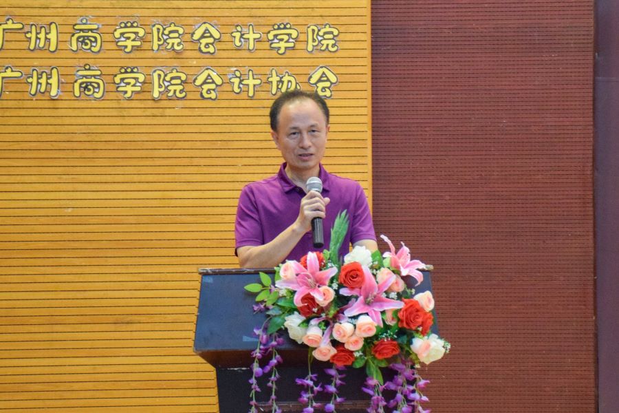 9428cn太阳集团古天乐