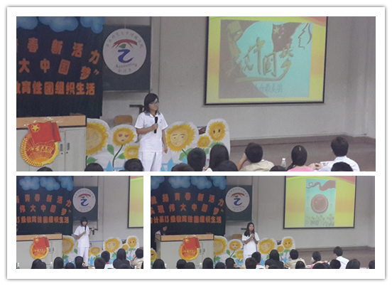 9428cn太阳集团古天乐