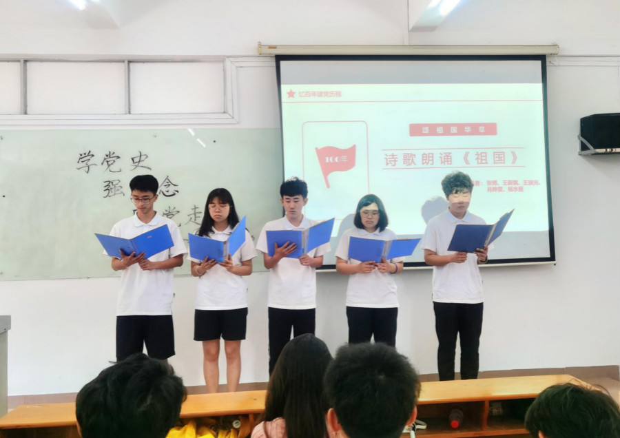 9428cn太阳集团古天乐