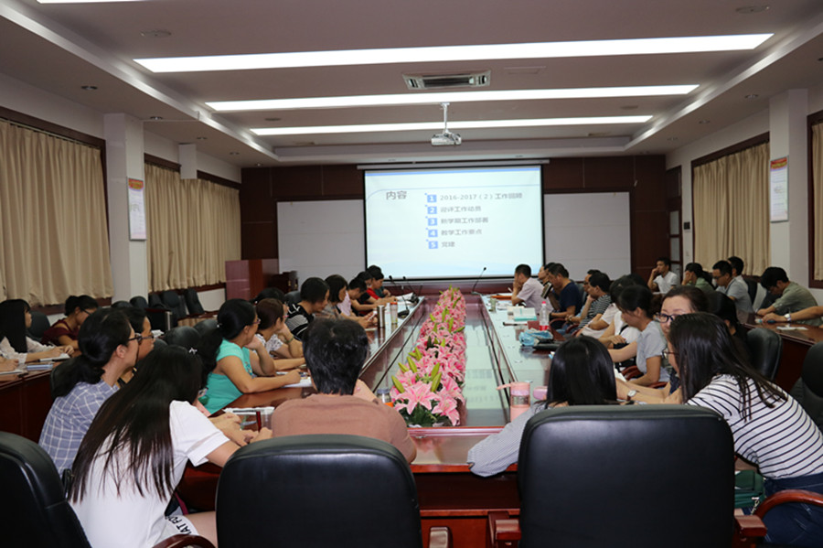 9428cn太阳集团古天乐