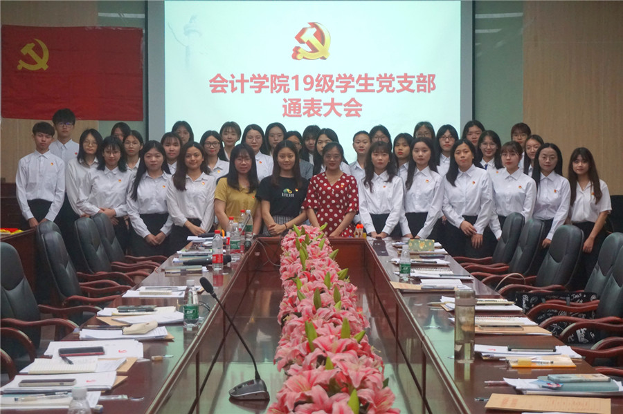 9428cn太阳集团古天乐