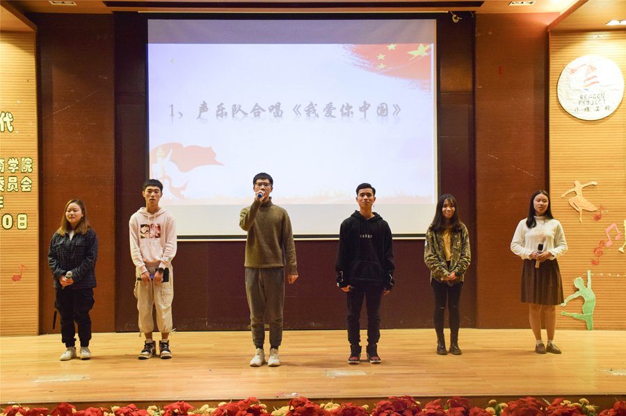 9428cn太阳集团古天乐