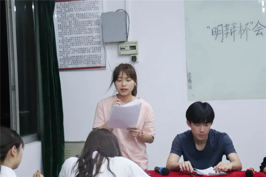 9428cn太阳集团古天乐