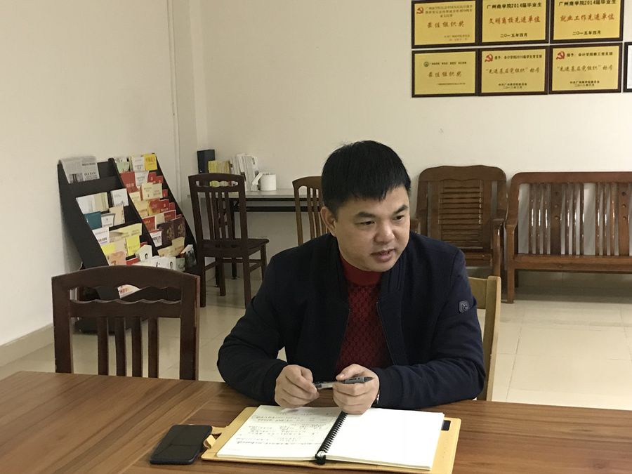 9428cn太阳集团古天乐