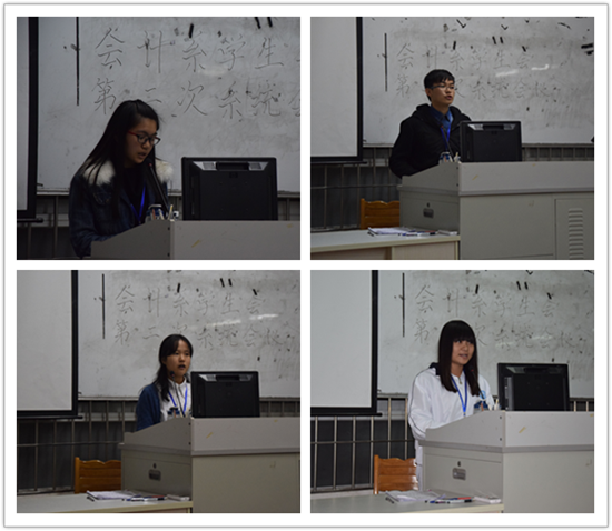 9428cn太阳集团古天乐