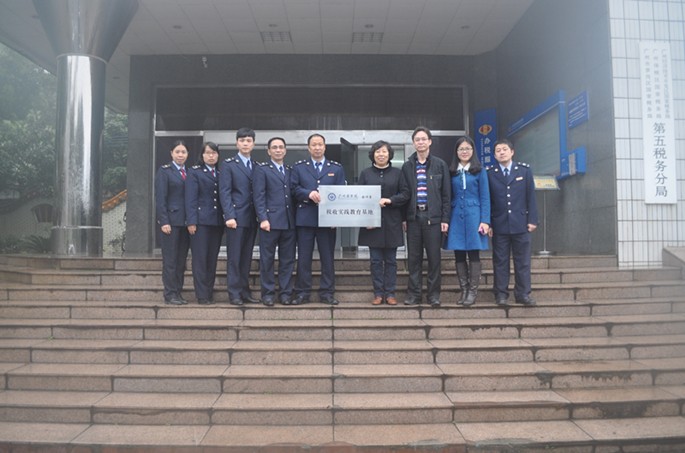 9428cn太阳集团古天乐