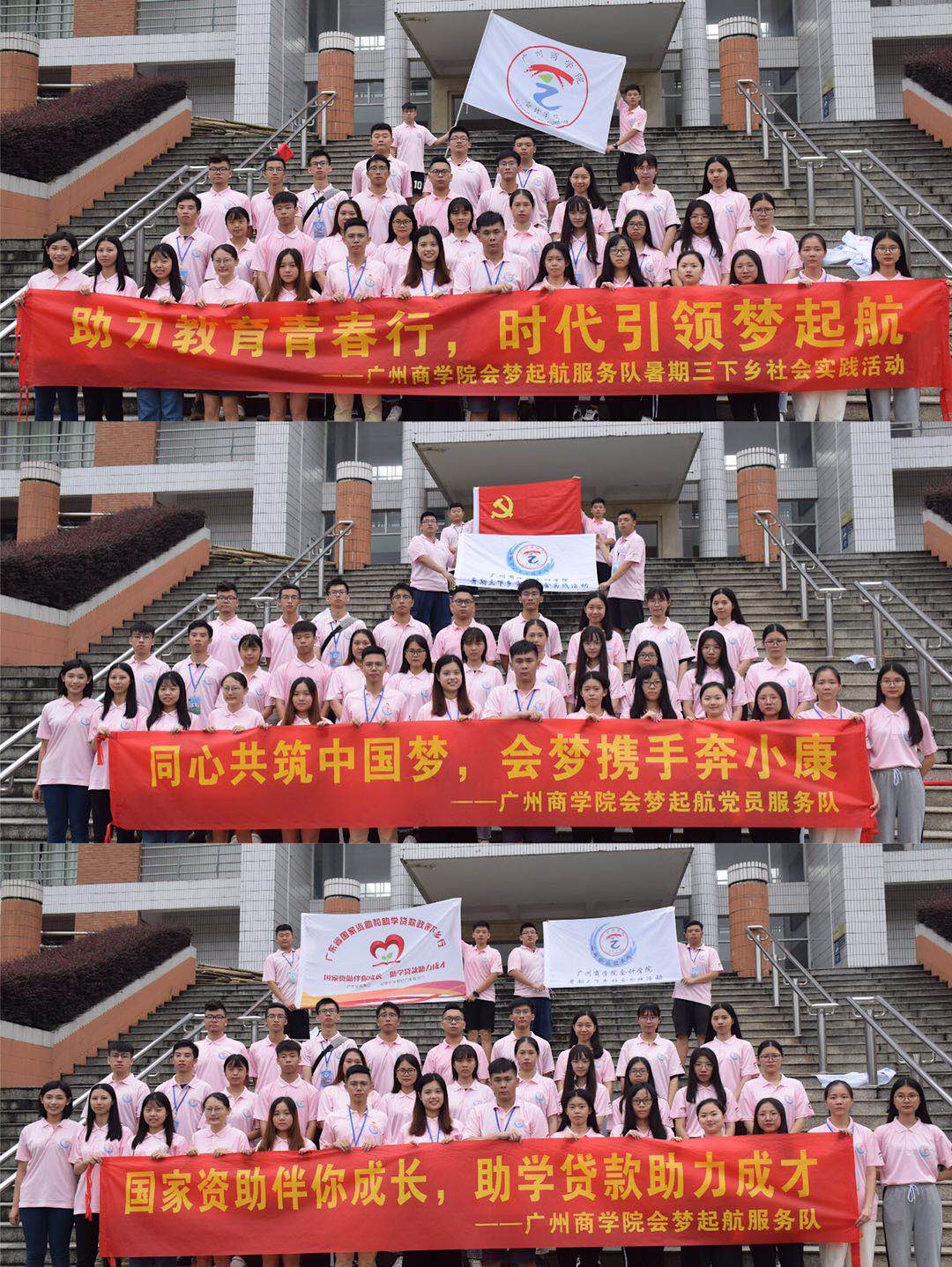 9428cn太阳集团古天乐