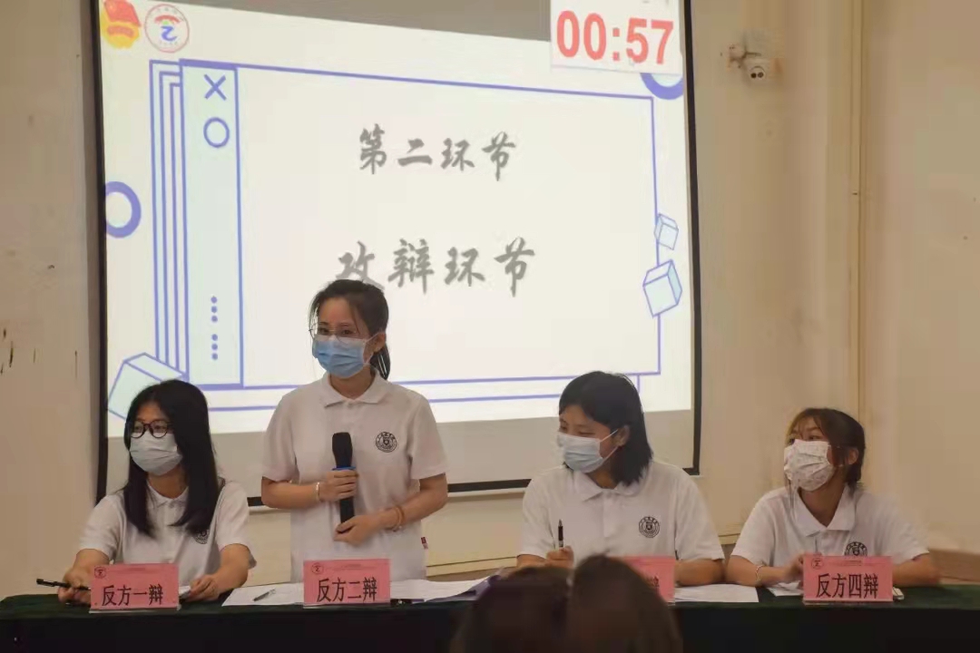 9428cn太阳集团古天乐