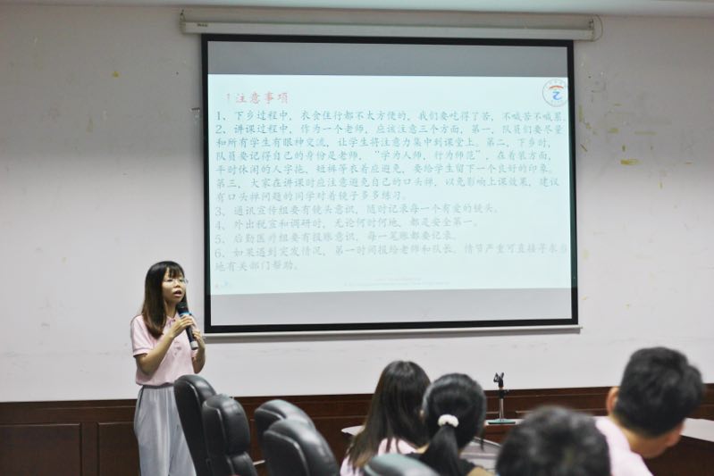 9428cn太阳集团古天乐