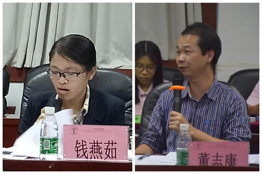 9428cn太阳集团古天乐