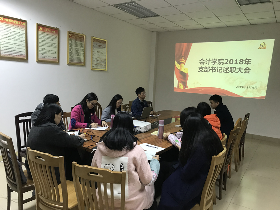 9428cn太阳集团古天乐