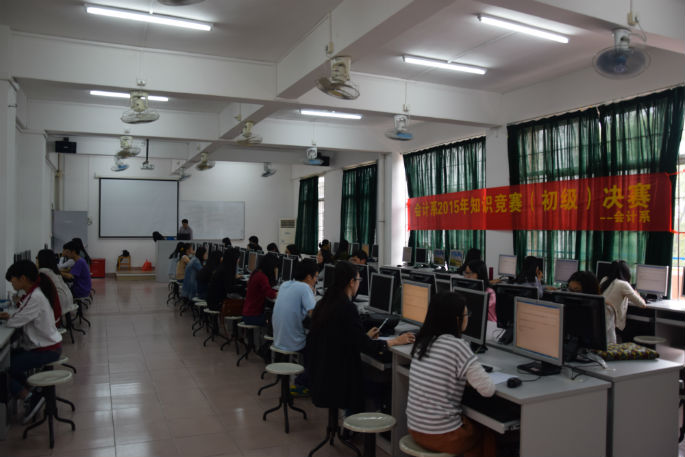 9428cn太阳集团古天乐