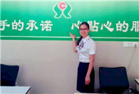 9428cn太阳集团古天乐