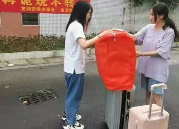 9428cn太阳集团古天乐