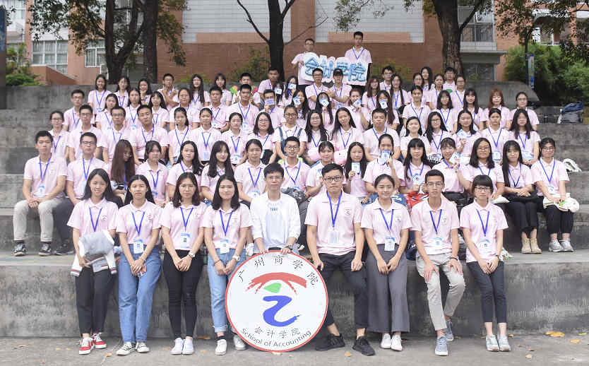 9428cn太阳集团古天乐