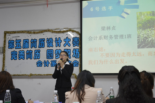 9428cn太阳集团古天乐