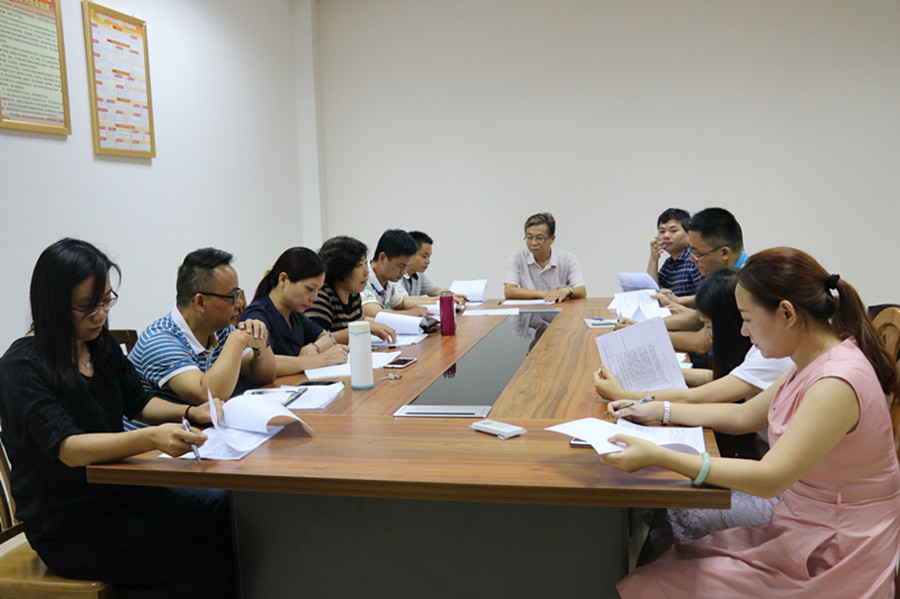 9428cn太阳集团古天乐