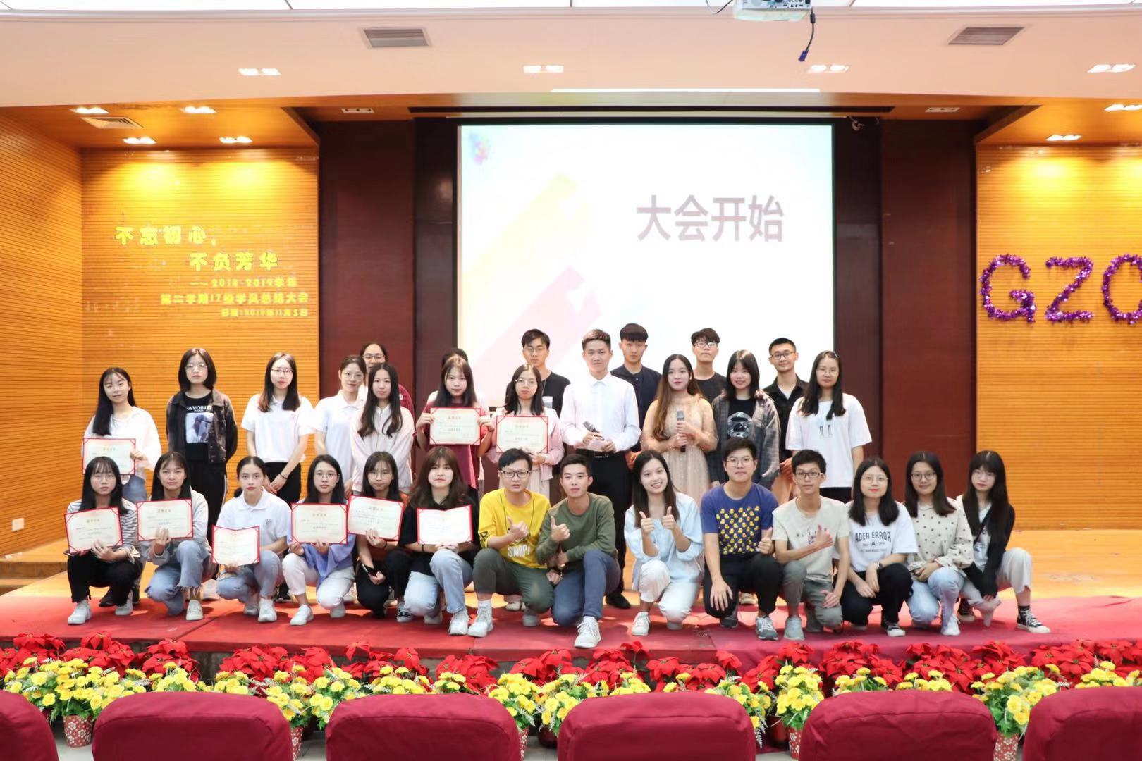 9428cn太阳集团古天乐