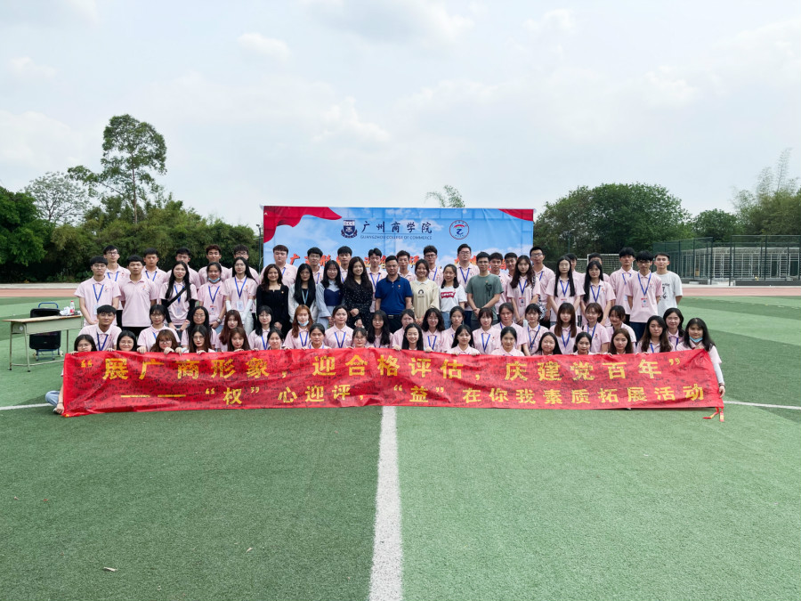 9428cn太阳集团古天乐