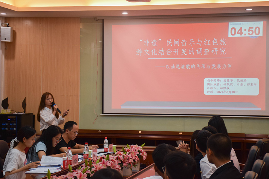 9428cn太阳集团古天乐