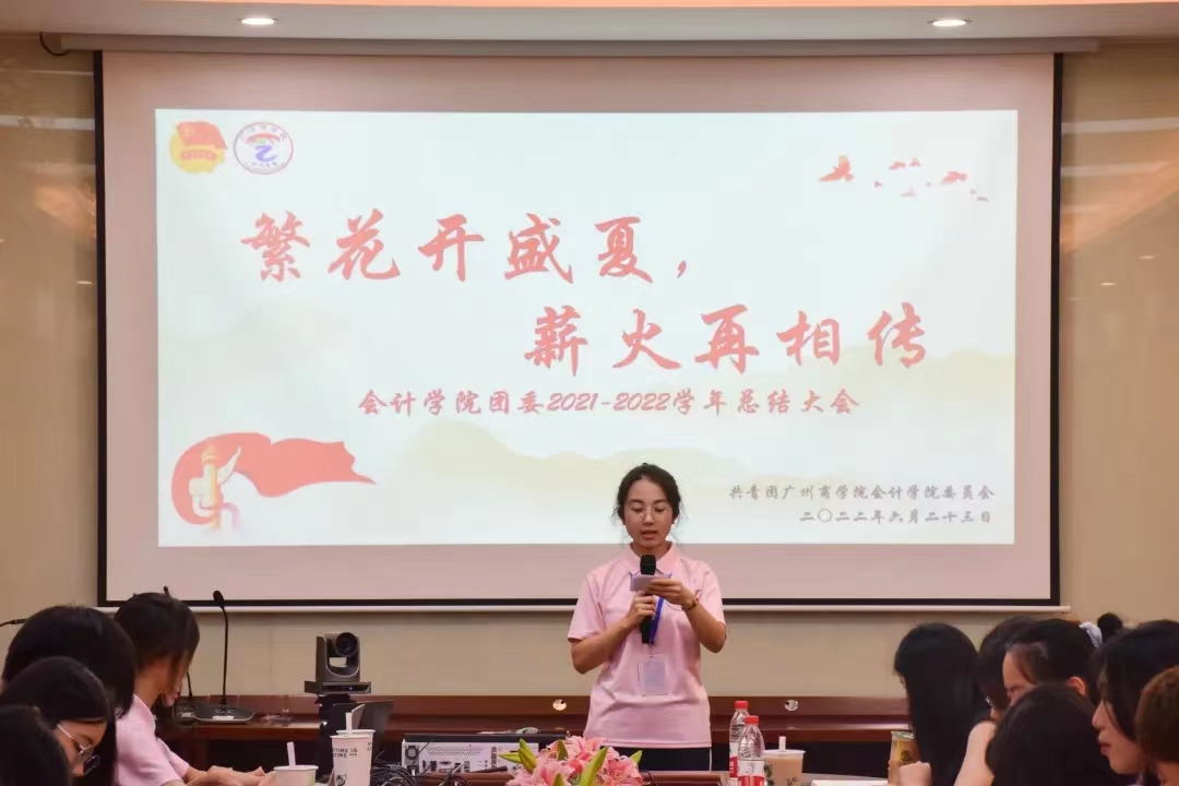 9428cn太阳集团古天乐