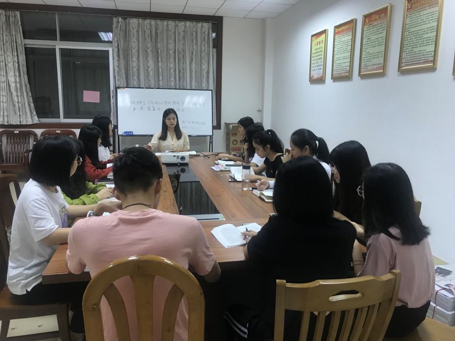 9428cn太阳集团古天乐